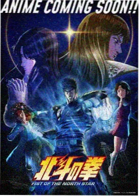 迷雾森林 羞羞动漫