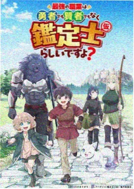 恋恋星语